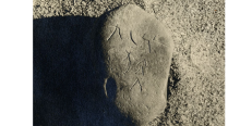 Inscribed stone a.png